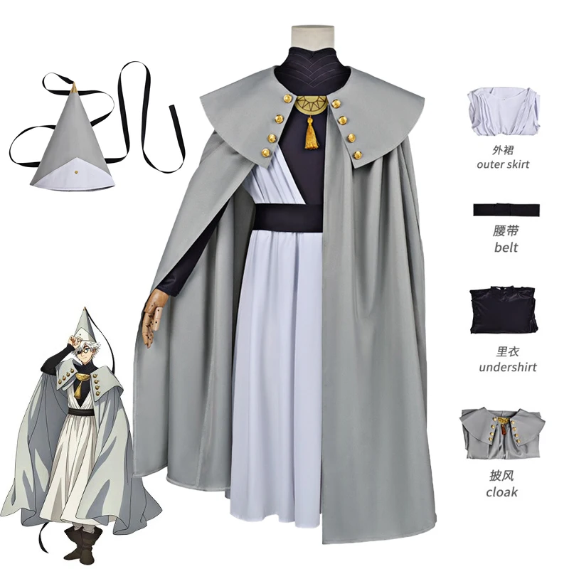 Qifrey Costume de Cosplay Anime, Ensemble Chapeau de Sorcière, Robe de Magicien, Cape, Ceinture et Chapeau Pointu, Tenue de Cosplay pour Adulte Halloween Carnaval