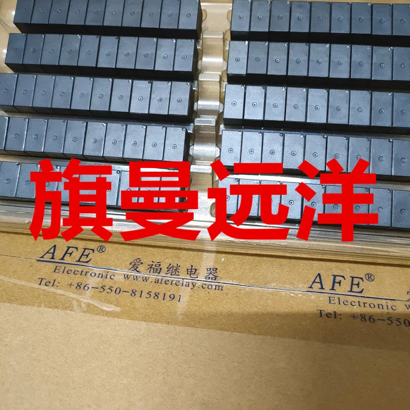 （10PCS/LOT） BJ-SS-105LMF AFE 5V 5VDC 10A   1