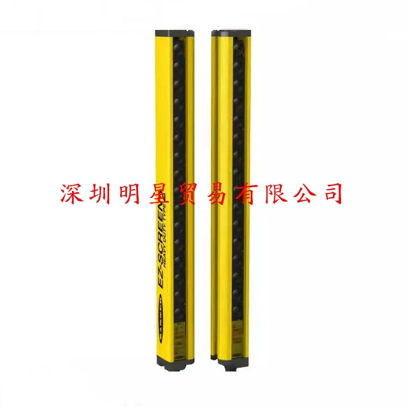 American BNNER Banner Light Curtain LS2LP30-600Q88 Grating Sensor Original Genuine, Fake One Penalty Ten