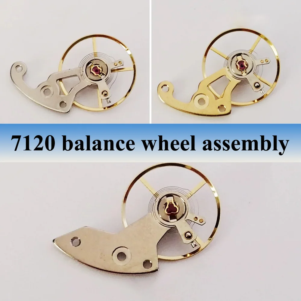 Watch Movement Accessories Balance Wheel Assembly, Balance Wheel + Swing Splint Set Suitable for 7120 Movement Watch Repair Part