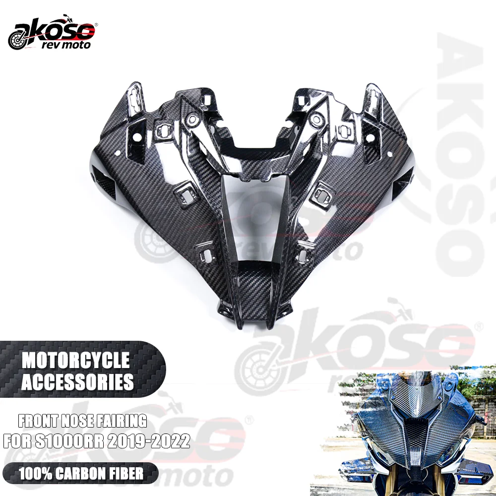 

AirIntake Front Nose Fairing Interior Panel Fairings Motorcycle Modified For BMW S1000RR 2019-2022 Parts Deco Kit Carbon Fiber