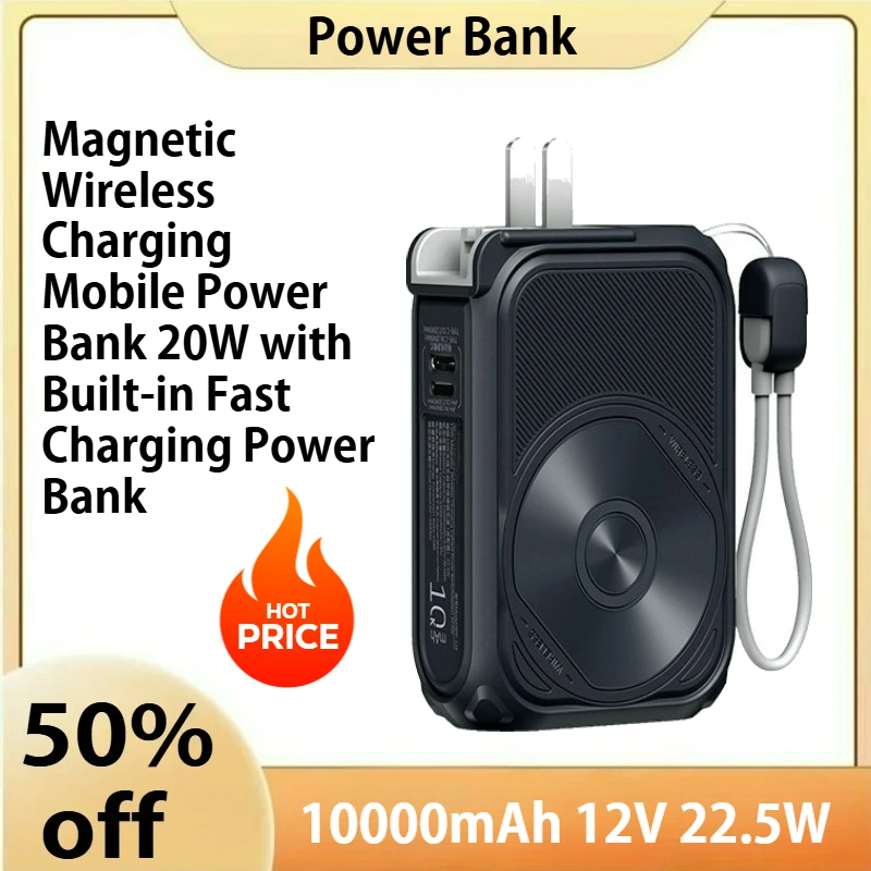 

10000mAh 12V 22.5W Magnetic Wireless Charging Mobile Power Bank 20W with Built-in Fast Charging Power Bank