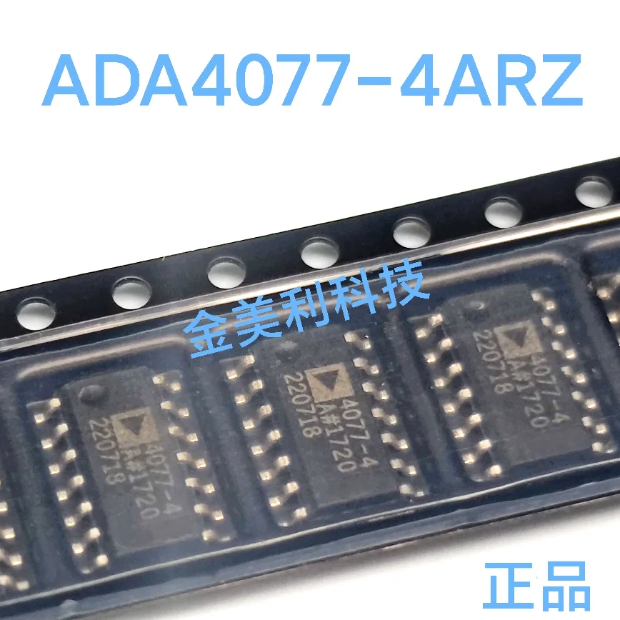 

ADA4077-4 ADA4077-4ARZ ADA4077-4AR Authentic chip SOIC-14