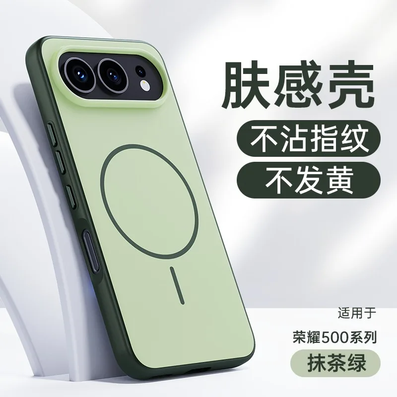 

New Color Block Magnetic Case for Honor 500 Pro Shockproof Matte Hard Cover for Honor500 Pro Phone Shell