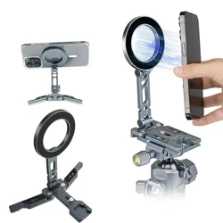 Aluminium Magnetic Phone Tripod Mount Stand for Iphone 17/16/15 W Arca Rails 1/4 Screw Photography Quick Release Desk Stand