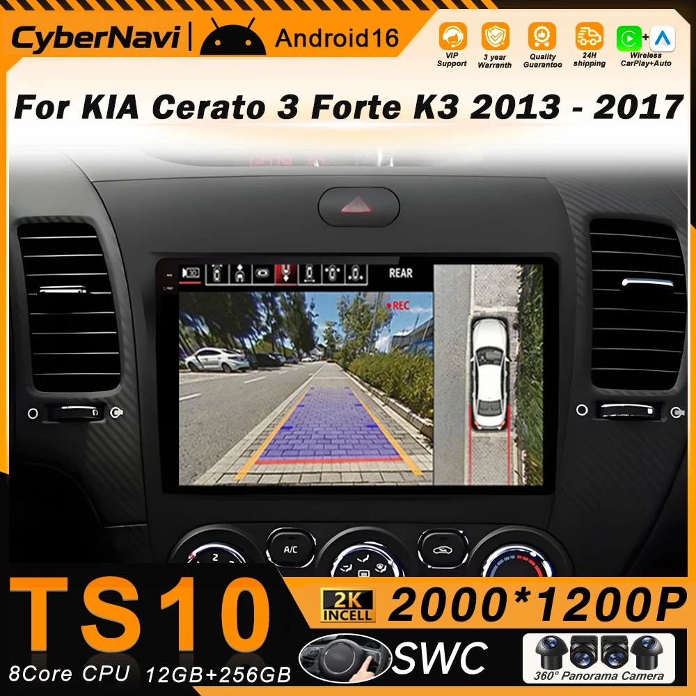 

Автомагнитола Carplay Android 16 для KIA Cerato 3 Forte K3 2013-2017 (левый/правый руль) с Android Auto, мультимедиа, 4G, Wi-Fi, GPS-навигацией