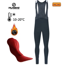 YKYWBIKE-Pantalon de cyclisme d'hiver pour homme, pantalon thermique Smile, leggings avec Sub pour garder au chaud, pantalon de vélo de montagne