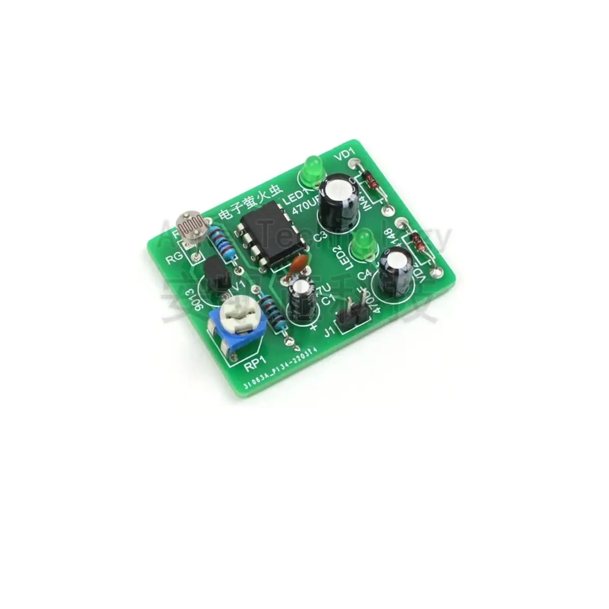 (Spare parts) Simulated firefly kit, light-controlled photosensitive LED flash light, electronic training welding practice produ