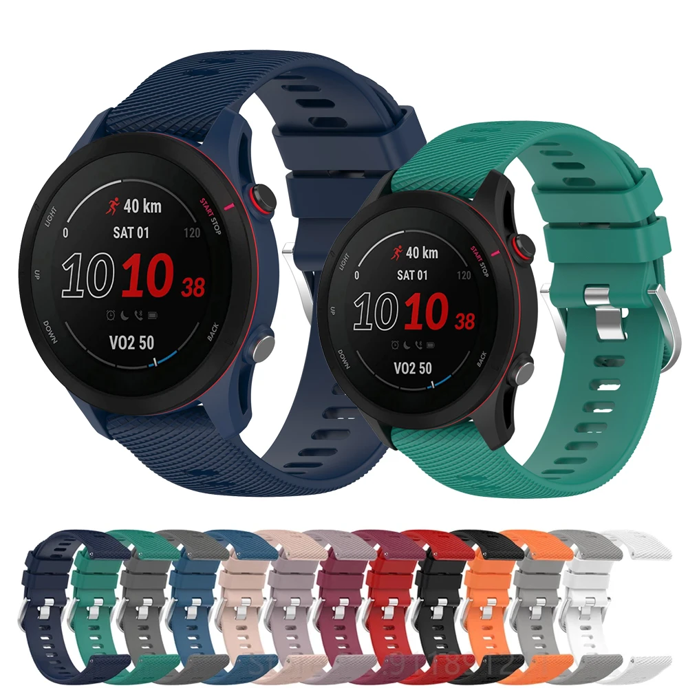 

Силиконовый ремешок для смарт-часов Garmin Forerunner 255 255S 245 645