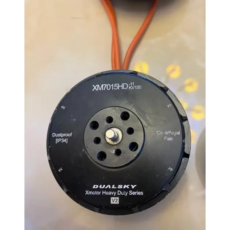SkyDElDismantle Machine Dualsky XM7015HD-11,150KV 7015 10-12s 1850W 7KG Thrust Heavy Duty Series High Voltage Multi-copter Moto
