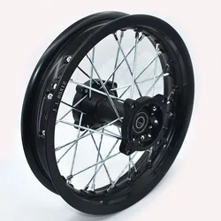 Black Rims 1.85x12