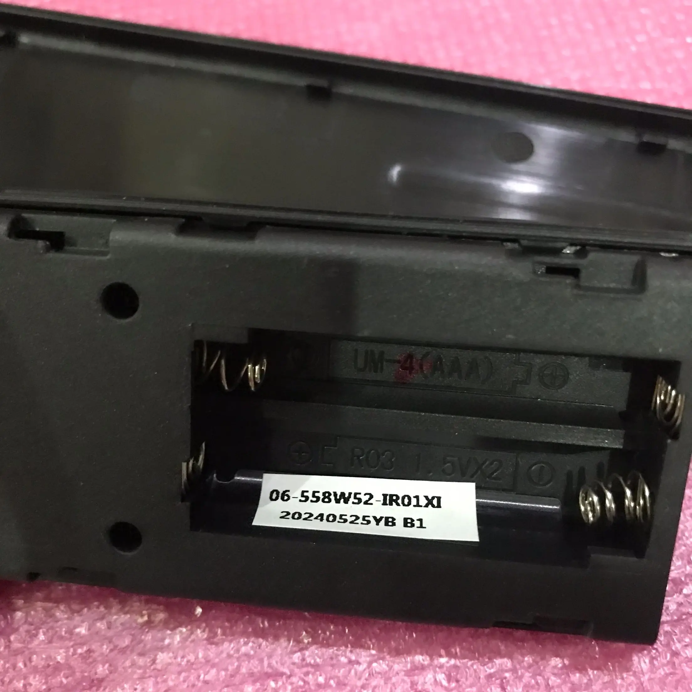 جهاز التحكم عن بعد LT-ARC5 لتلفزيونات IRIS OHYAMA (اليابانية)