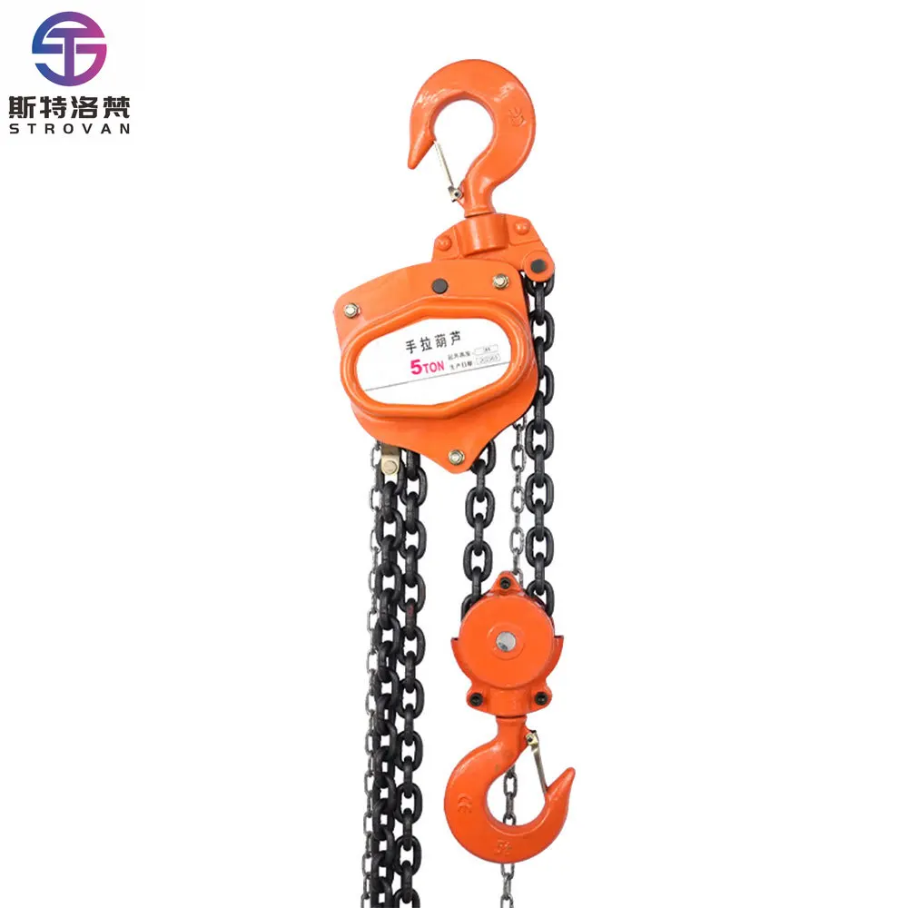 VT Series Chain Block Hoist Vital Chain Hoist Lift Puller Lift Equipment Tool
