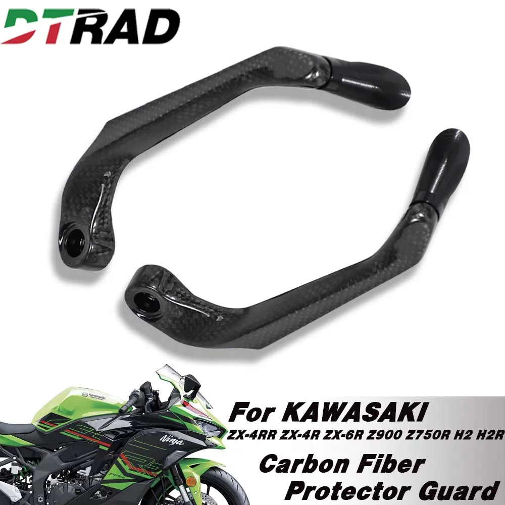 Carbon Fiber Clutch Lever Protector Guard For Kawasaki ZX-4RR ZX-4R ZX-6R Z900 Z750R H2 H2R Motorcycle Hand Guard Protector