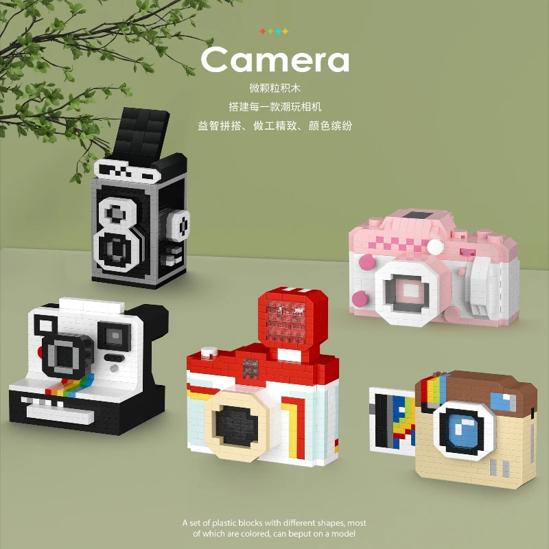 

Строительный блок для цифровой камеры, креативная 3D-модель рефлекторной камеры с одним объективом, игрушка в подарок
