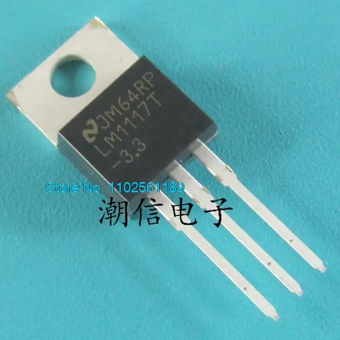 

10PCS/LOT LM1117T-3.3V