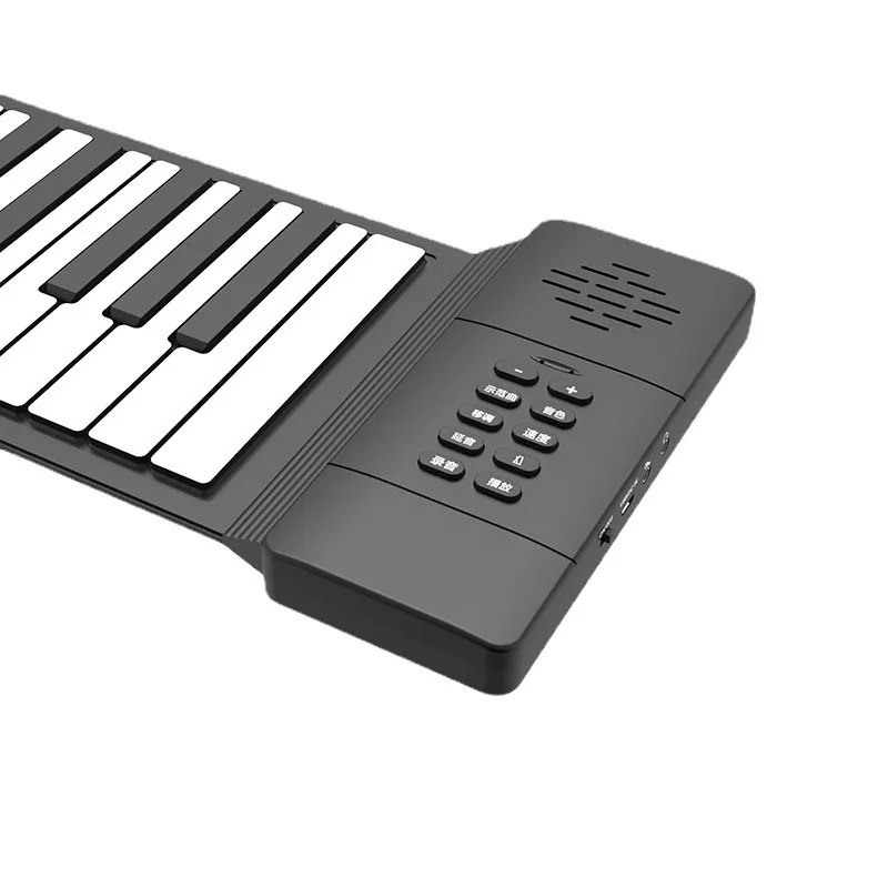 High Quality Portable 88 Keys Children Hand Roll Piano with Horn Lithium Battery Beginner Electronic Piano