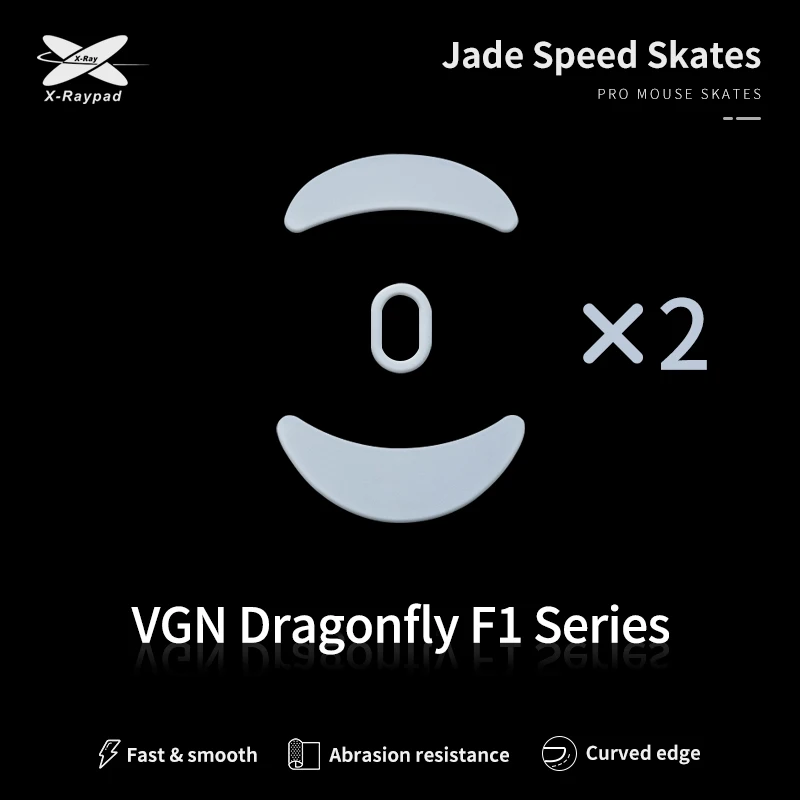 Коньки для скоростной мыши Xraypad Jade для VGN Dragonfly F1 наклейка на ногу VGN Dragonfly F1 X-raypad нефритовые коньки