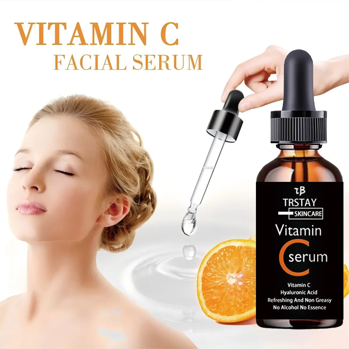 Vitamin C essence anti-oxidation skin brightening VC essential oil hyaluronic acid local facial essence
