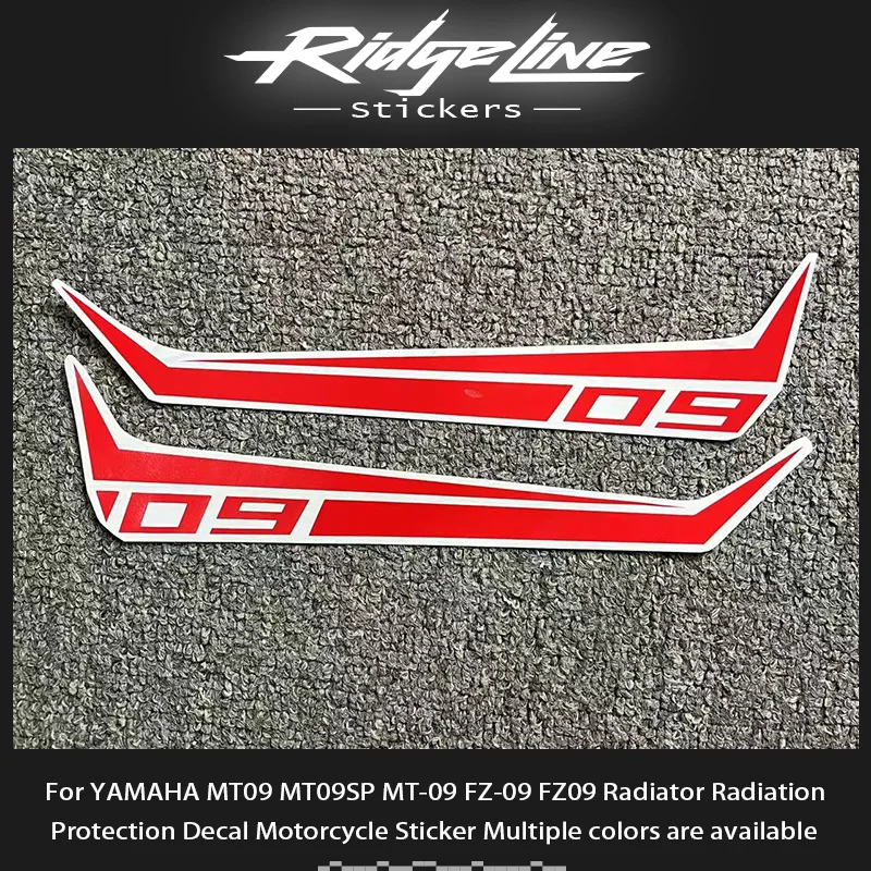 Naklejka ochronna na chłodnica motocykla YAMAHA MT09 MT09SP MT-09 FZ-09 FZ09, dostępne wiele kolorów