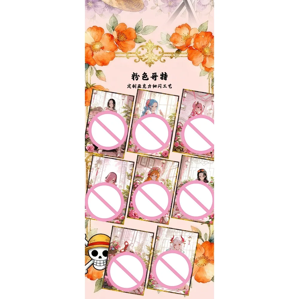 การ์ดสะสมกระดาษสีวันพีซ อนิเมะ ตัวละครมีเสน่ห์ งานฝีมือประณีต ของสะสมสำหรับเด็ก