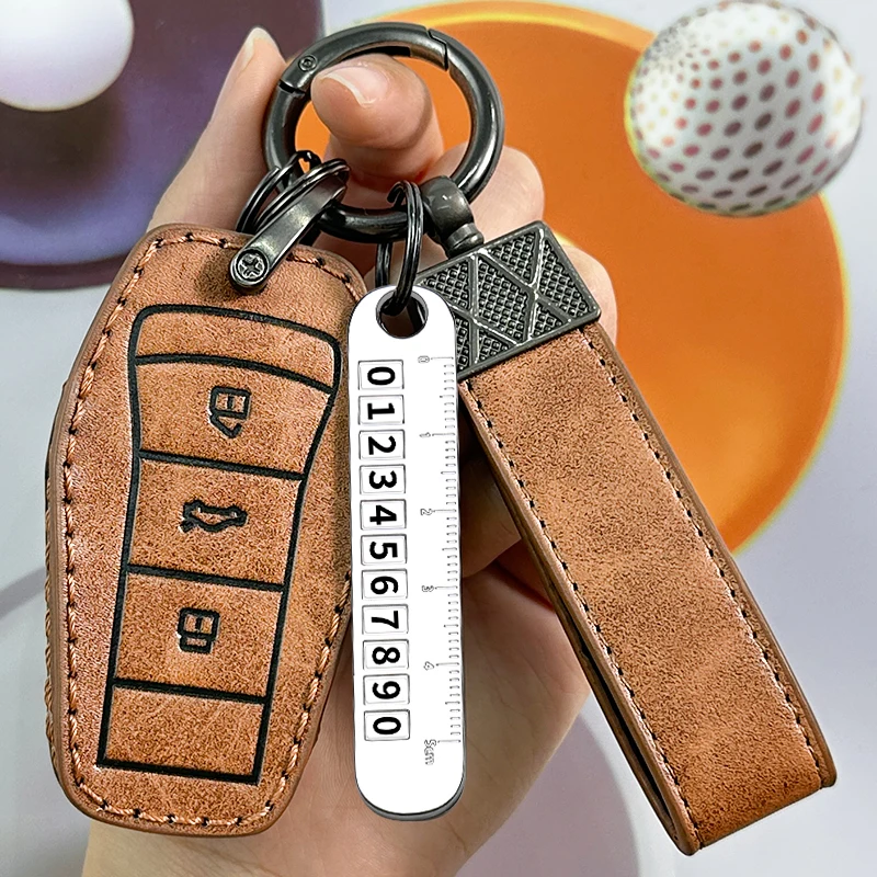 Car Key Shell Key C…