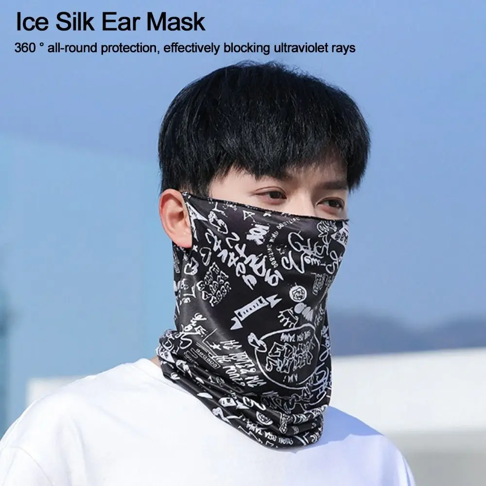 Riding Hiking Sports Face Mask Cover Cool Scarf Summer lce Silk Breathable Bandana Cycling Running Scarf Men Women