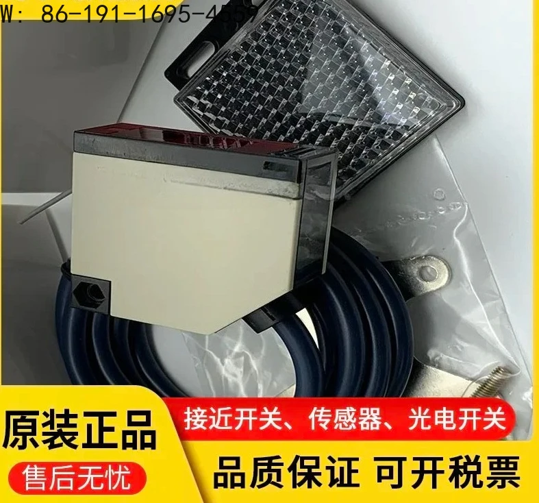 Photoelectric Switc…