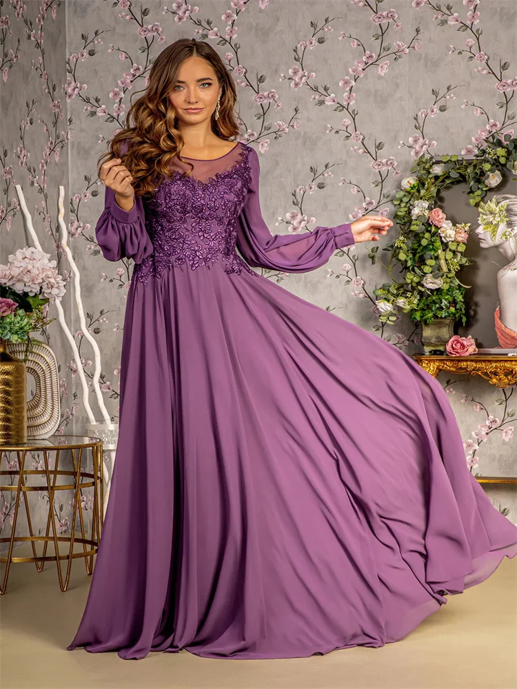 

New Product Illusion Boat Neck Bodice with Long Sleeve A-Line Mother Of The Bride Dress Elegant Back Zipper Sweep Train Gowns