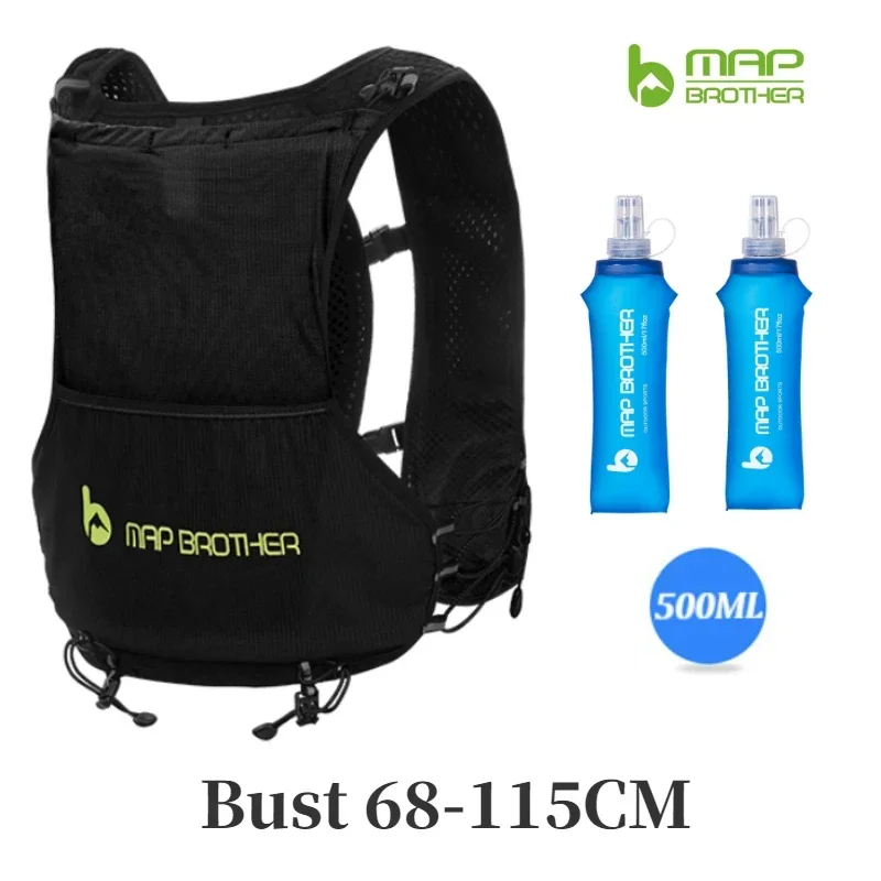 MAP BROTHER New B108 5L Lightweight Backpack Running Vest Nylon Hydration Pack Bag Cycling Marathon Portable Ultralight Hiking