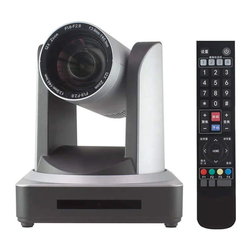 12X Zoom 1080P ptz live high-resolution video conference camera HDMI SDI output