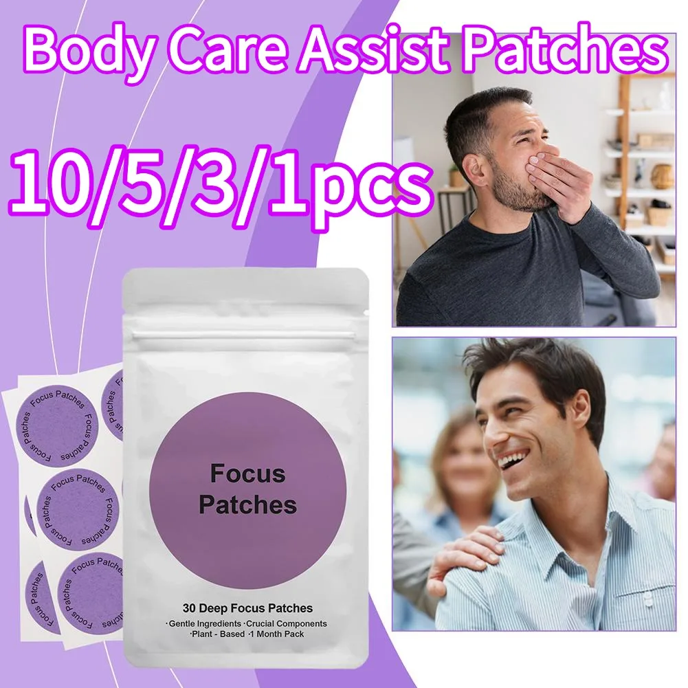 

10/5/3/1 шт. пластыри для помощи при уходу за телом, эффективный пластырь для помощи при здоровье тела, оставайтесь сфокусированный, обеспечивает мотивацию, положительный пластырь для мышления