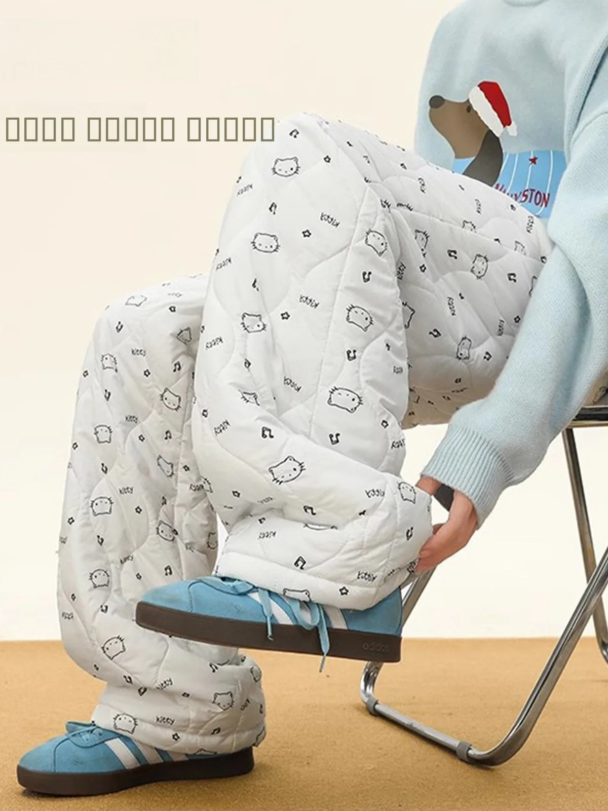 

Thiened Warm Cotton Pants for Men And Women Winter Leisure Brand Loose Fce Drapey Ski Pants Youth ular Straight Leg T...