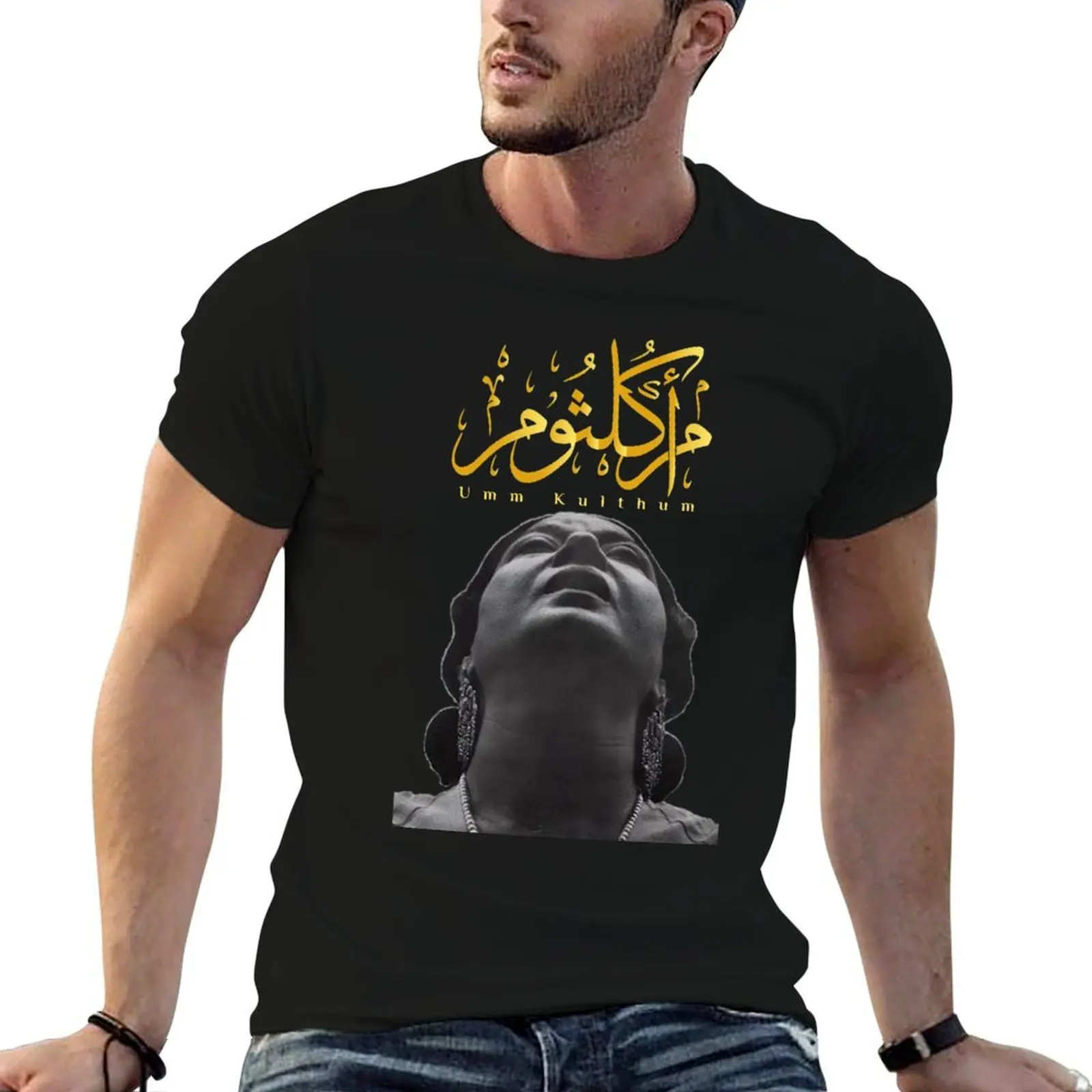 

Star Umm T-Shirt t of the East anime shirt shirts t oversize man man tshirt casual Kulthum