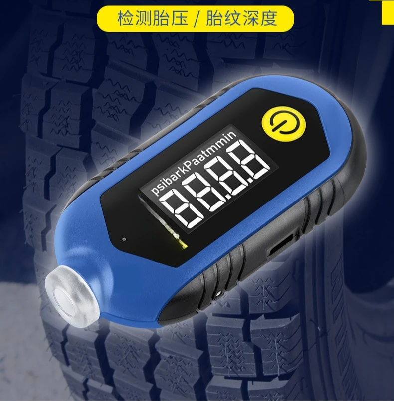 Digital tire pressure gauge, good things to share, strongly recommended