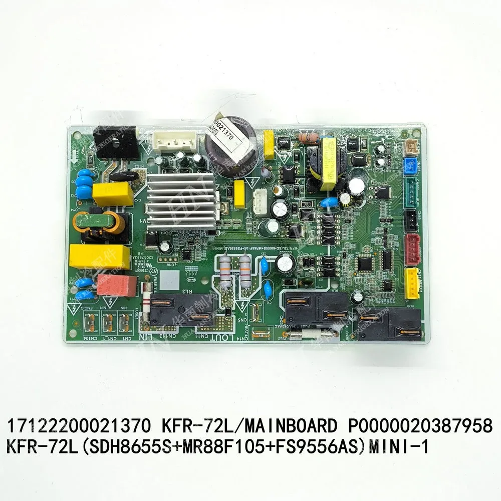 

Air conditioning motherboard 17122200021370 P0000020387958 KFR-72L/MAINBOARD KFR-72L(SDH8655S+MR88F105+FS9556AS)MINI-1