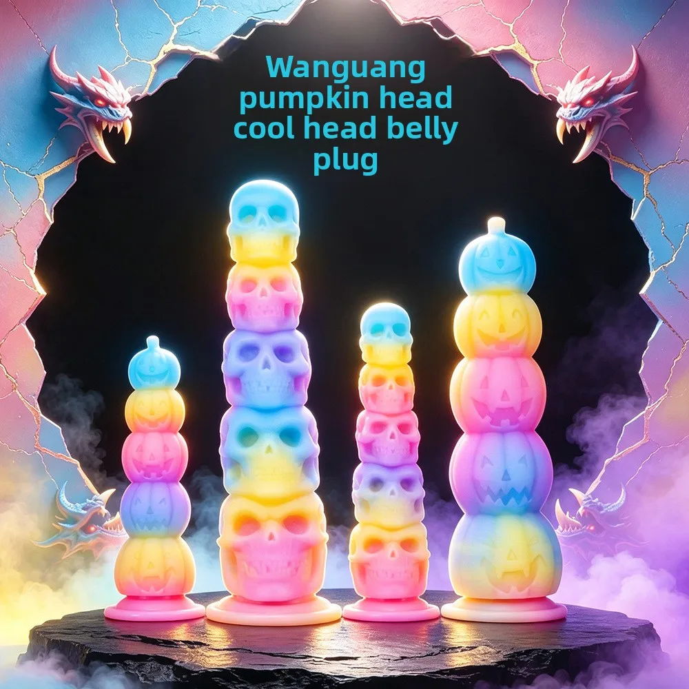 Pumpkin Head Skull Posterior Anal Stopper Liquid Silicone Simulation dildo Masturbator Adult Sex Products