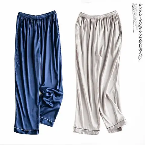 Pyjama en Satin pour Homme, Vêtement de Nuit, Surdimensionné, 3XL, 4XL, pour la Maison, Taille artificiel astique, Bas de Sommeil, Soyeux