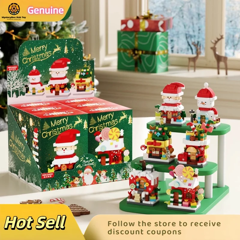 

New Spot Christmas Building Blocks Blind Box Children'S Birthday Souvenirs Students New Year'S Small Gifts Santa Claus