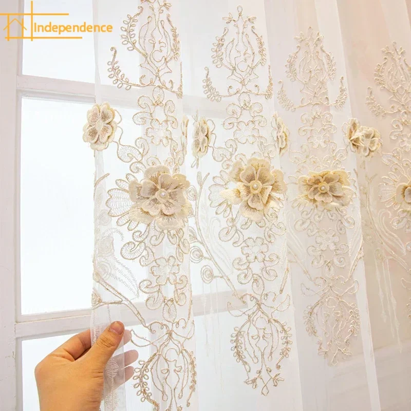 

European Style Luxury Embroidered Window Screen Bedroom Living Room Balcony Bay Window Screen Finished Blackout Curtain Fabric