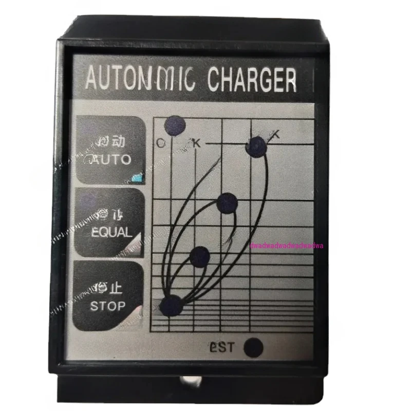 Charging Control Box AMT II-48 (Dc48v) Gs48v60a80ags72vgs24 V