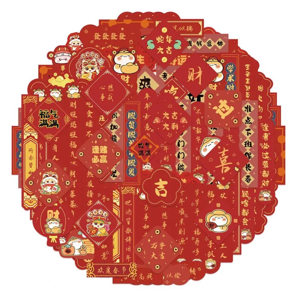 Blessing Stickers Festive Spring Stickers Set for Laptop Water Bottle 88 Waterproof Reusable for Skateboard