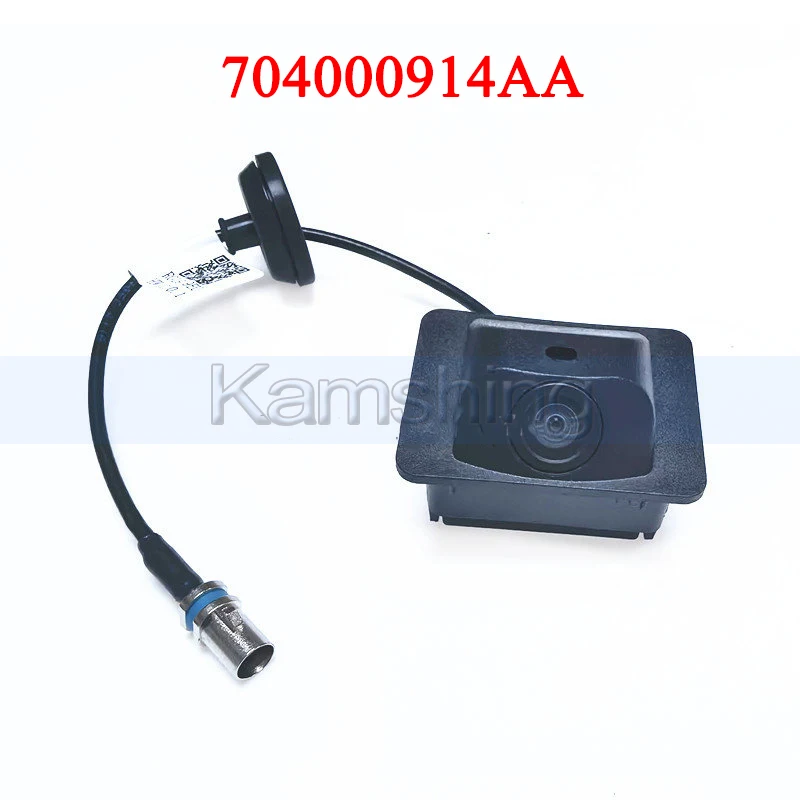 

Kamshing 704000914AA Rear Camera For Chery Tiggo 4 Pro T19FL Reversing Image 360 Panoramic Camera