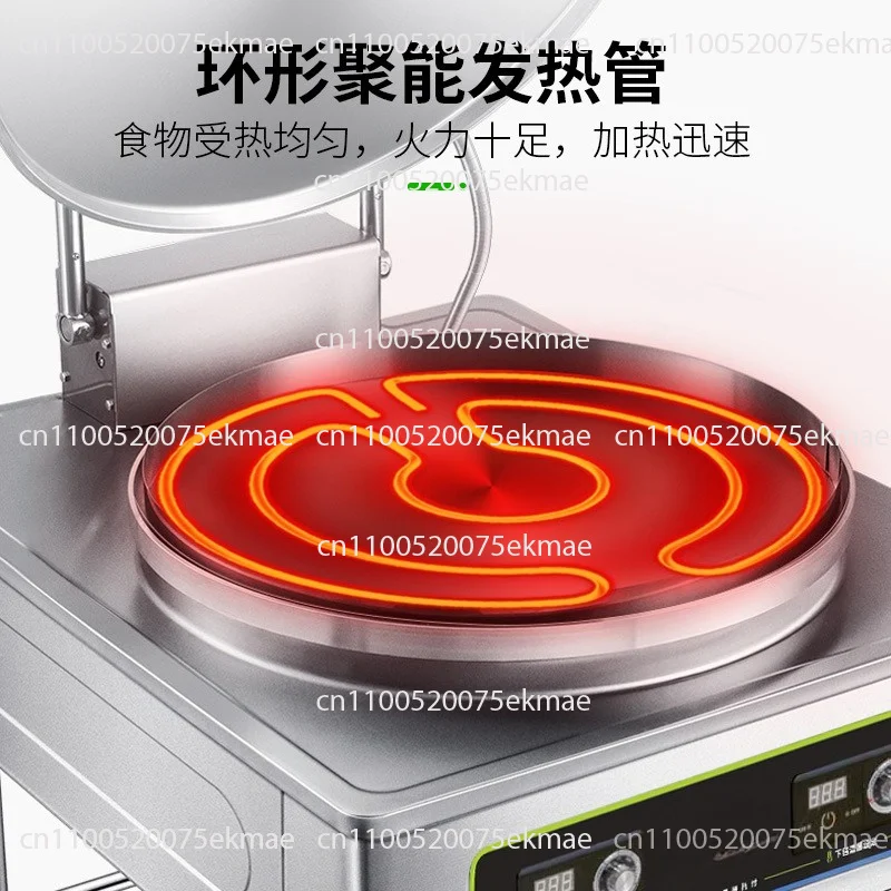 Electric Cake Pan Pancake Machine Double-sided Heating Automatic Scone Machine Sauce-flavored Pancake Machine