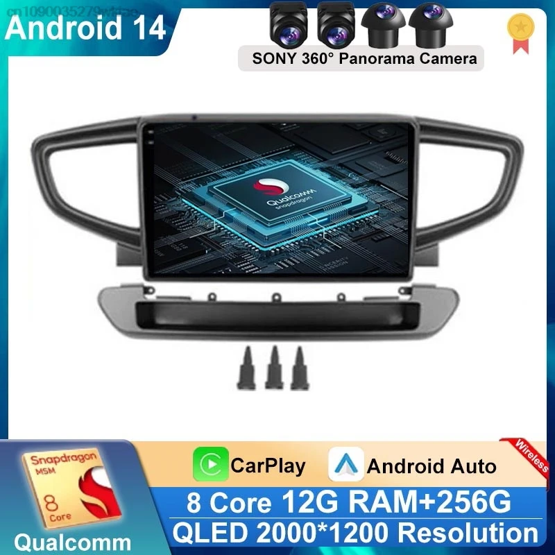 Android 14 For Hyundai Ionic Ioniq 2016 - 2018 Car Radio Wireless Carplay Player Multimedia Navigation GPS 4G Wifi Bluetooth