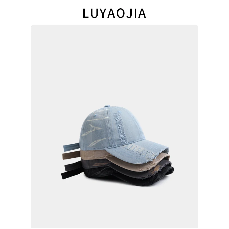 Trendy brand retro baseball cap female street washing personality fashionable casual versatile cap male