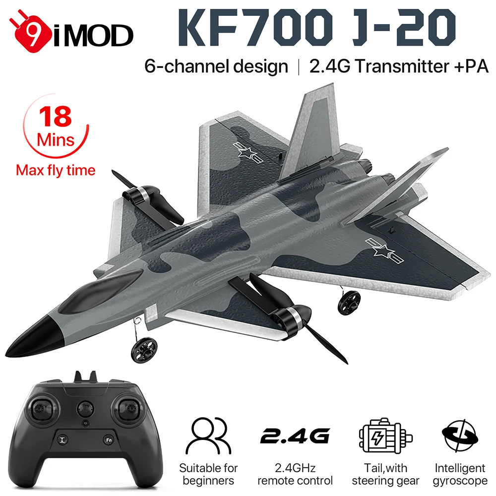 

9IMOD KF700 J-20 RC планер самолет 2,4G 6CH EPP пена встроенный гироскоп для начинающих детей подарок