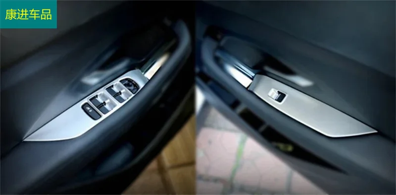 مناسبة لـ 18 لوحة مفاتيح رفع زجاجية مزخرفة لمسند الذراع الداخلي المعدل من Jaguar E Pace #6