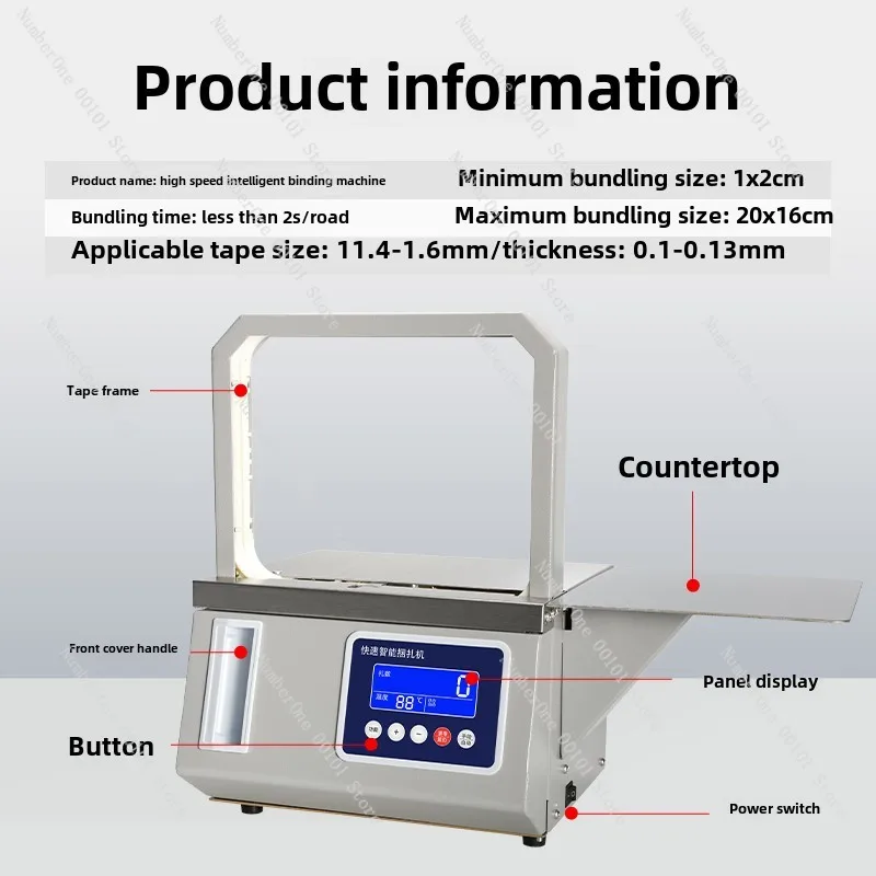 Vegetable baler Binding machine Supermarket baler opp carton Fresh factory banknote card sealing machine