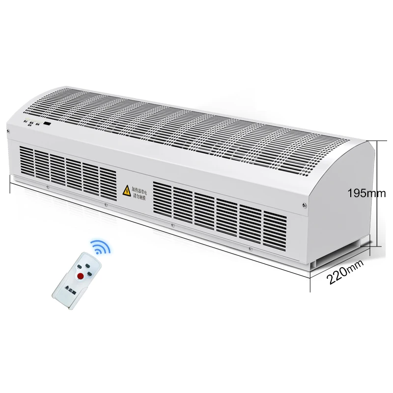 Hot air curtain machine cold and warm dual-use commercial mute 0.9/1.2/1.5/1.8 meters electric heating door head air curtain